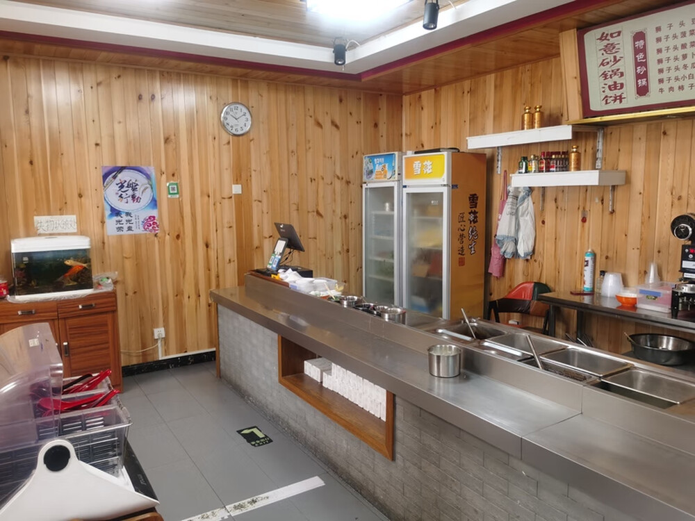 幸福西街 甲18号1幢（复式底商）