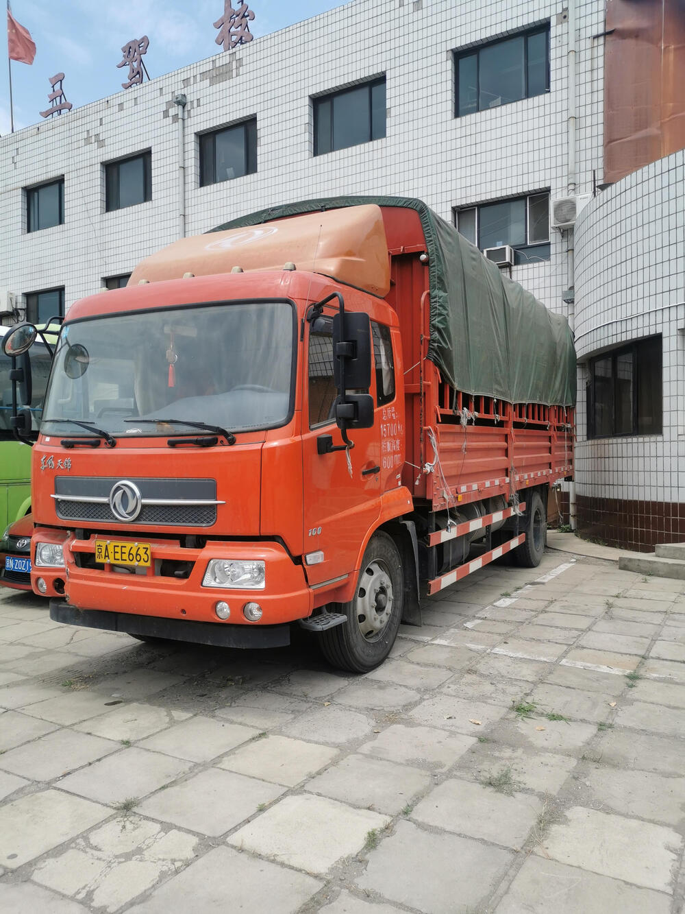 东风牌大货车一辆不带牌