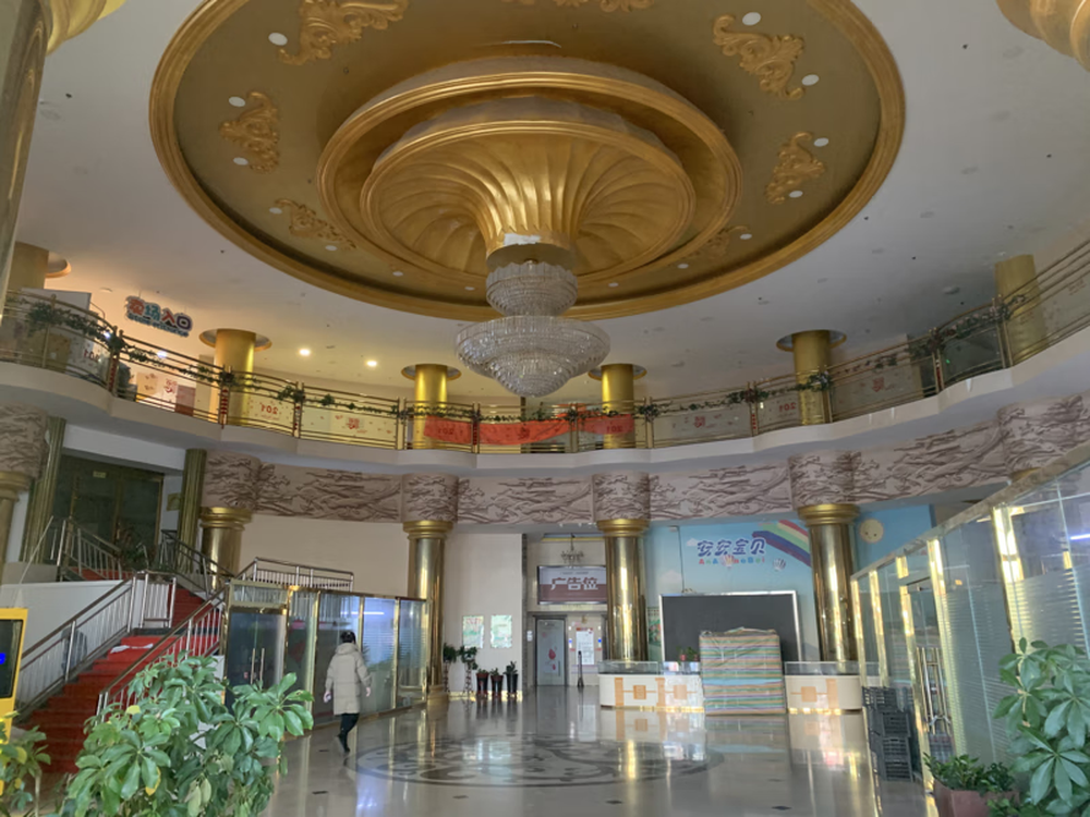 金寓大厦92号楼4218室