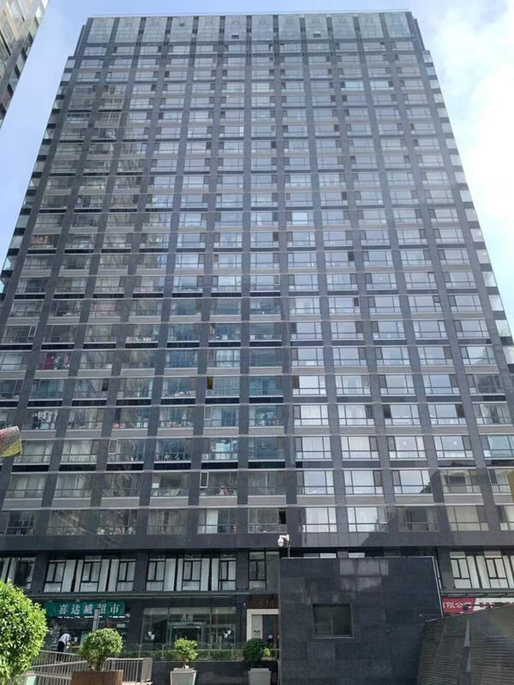 地杰长安驿3号楼2001室