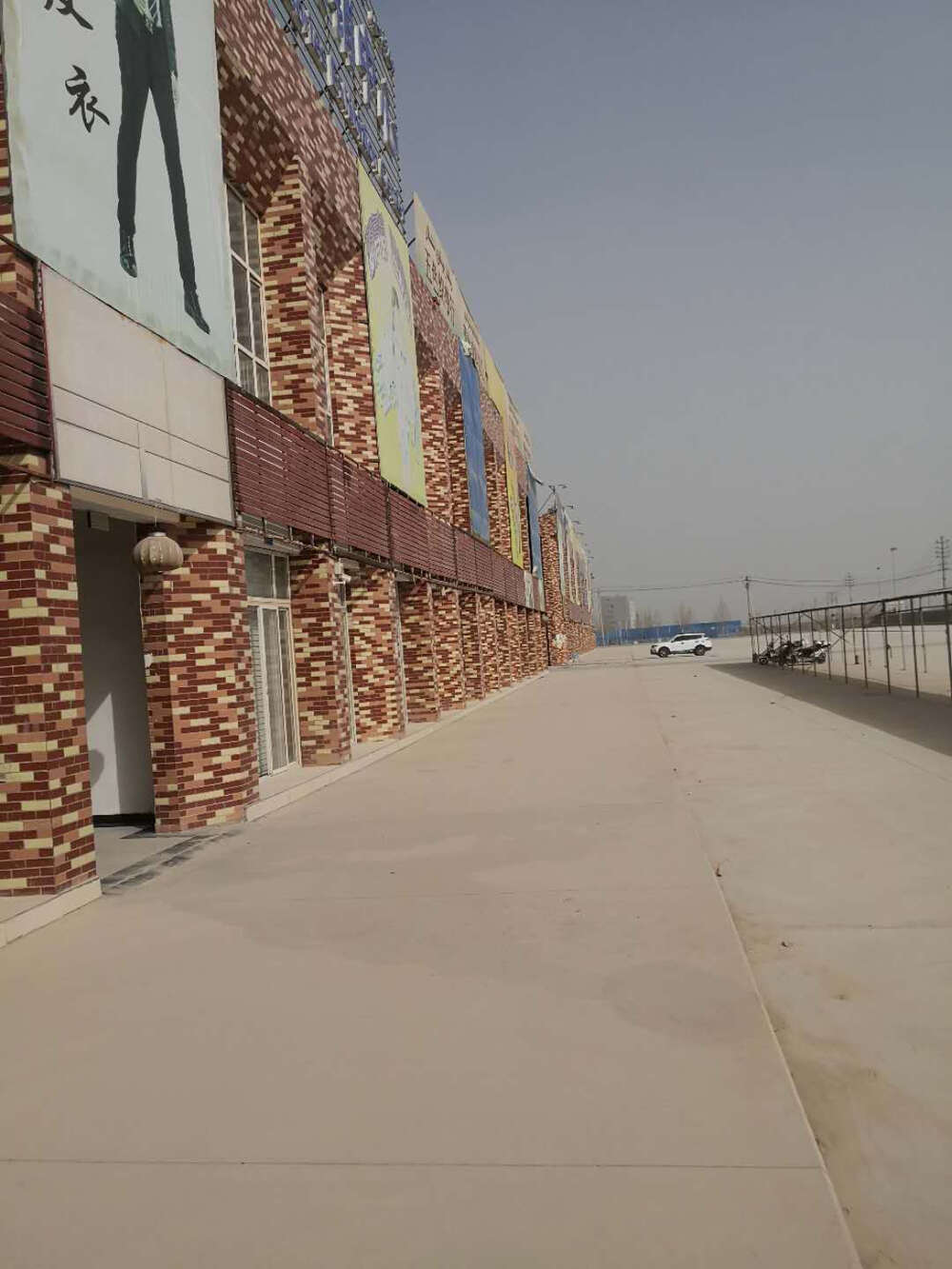 喀什市疏附县广州新城38地块c2151号商铺房产