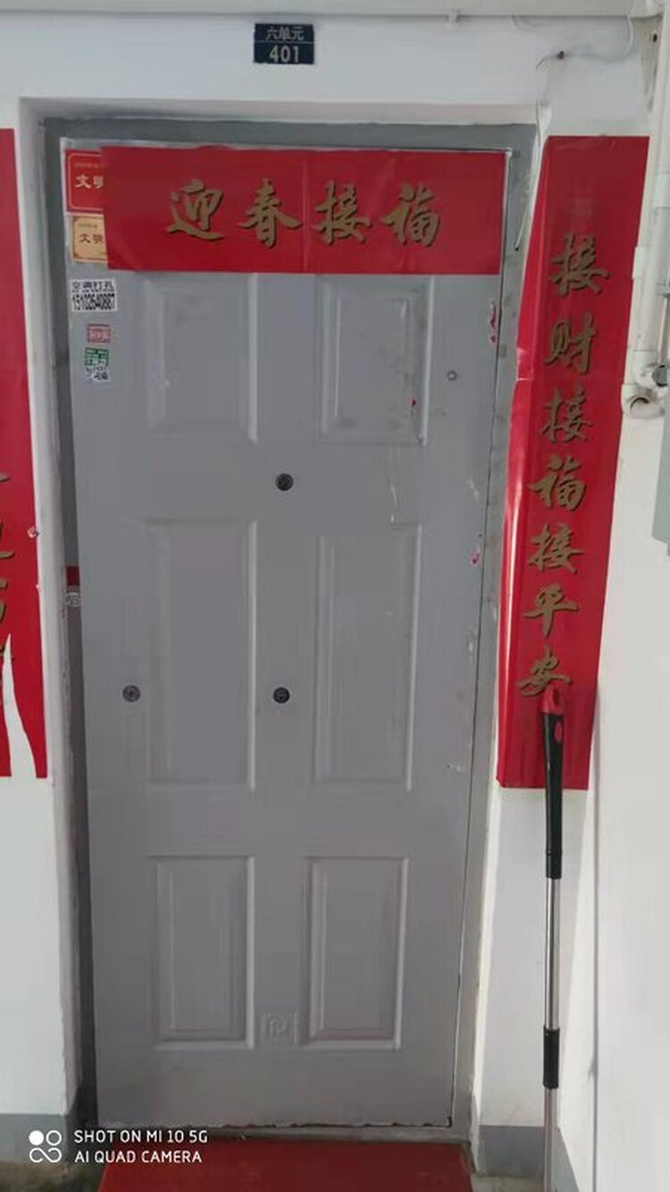 泰禾新天地1号楼02-03室（商铺）