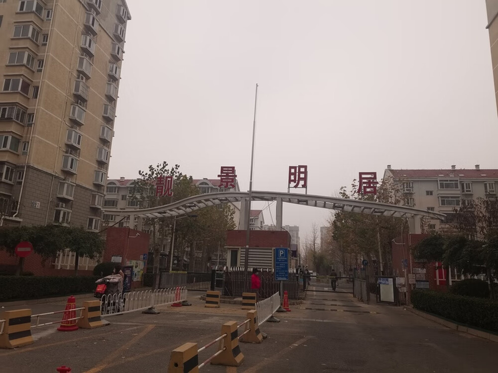 御世佳府5号楼3单元302号（上叠别墅）