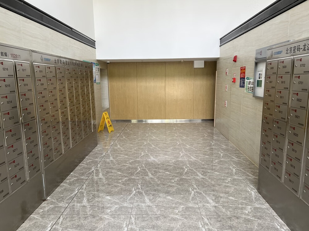 北京密码2号楼5单元621室