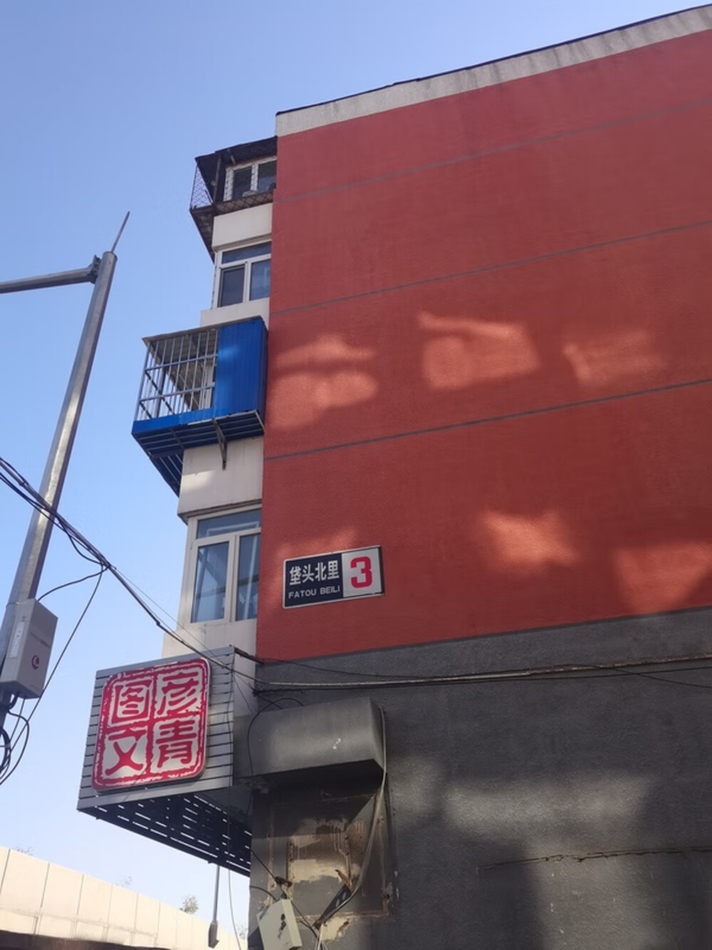 中昂时代广场7号楼601室