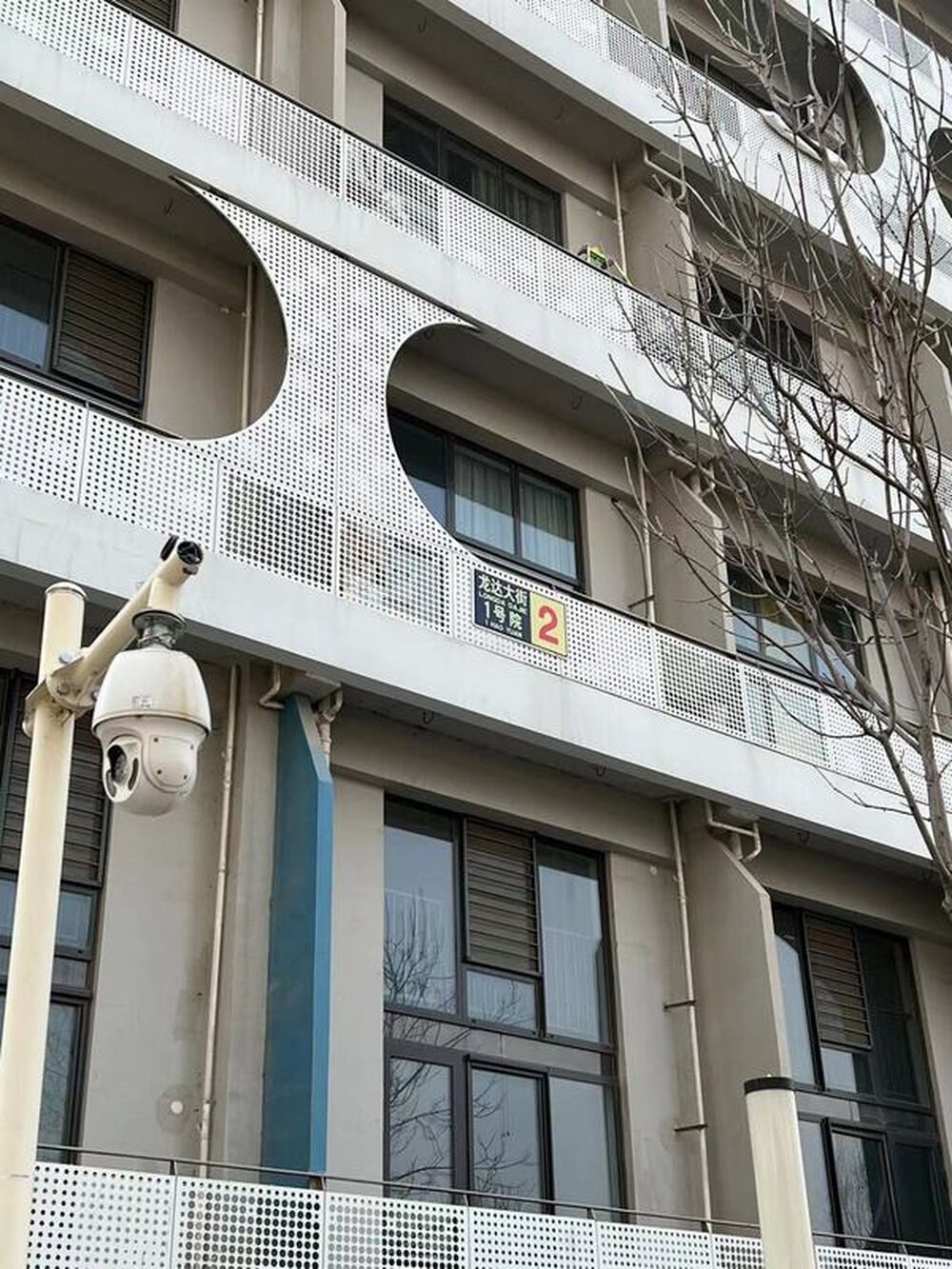 北京密码2号楼5单元206室