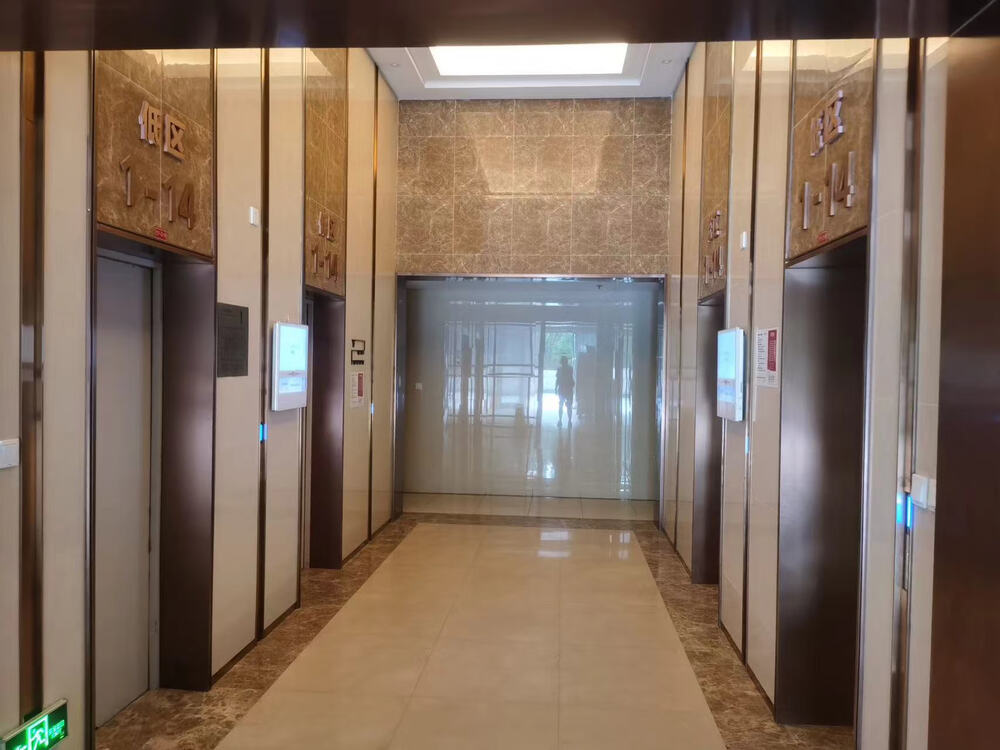 泰禾中央广场2号楼301室