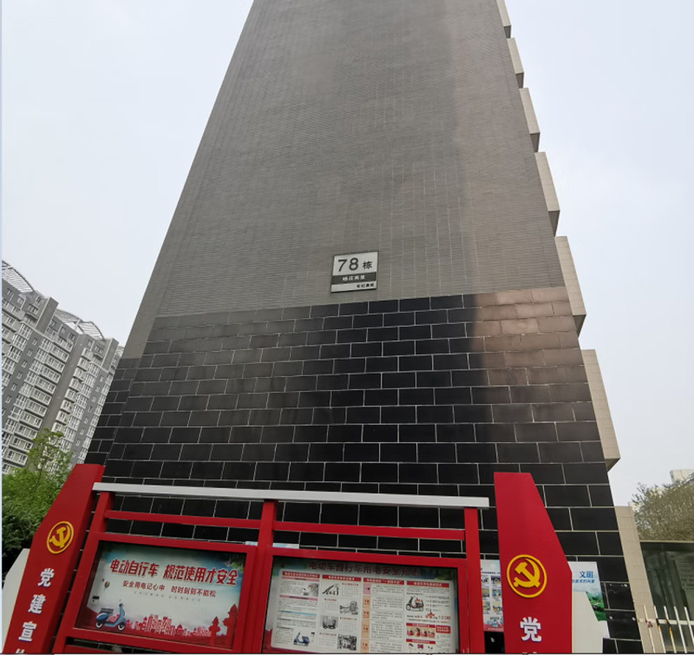 御世佳府4号楼3单元302号（上叠别墅）