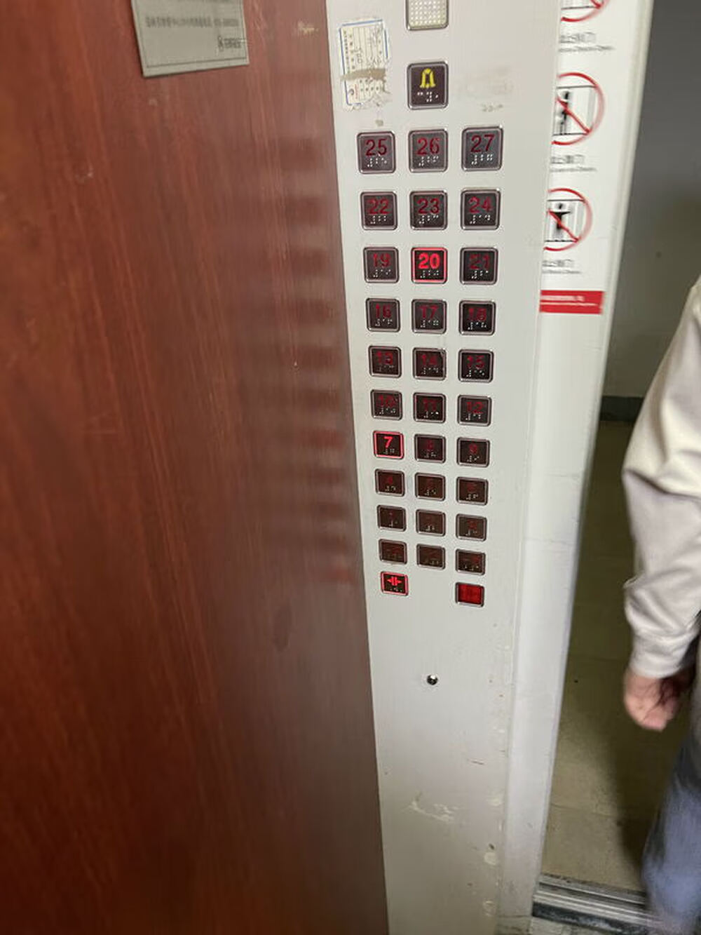 亚林上苑3号楼2单元602室