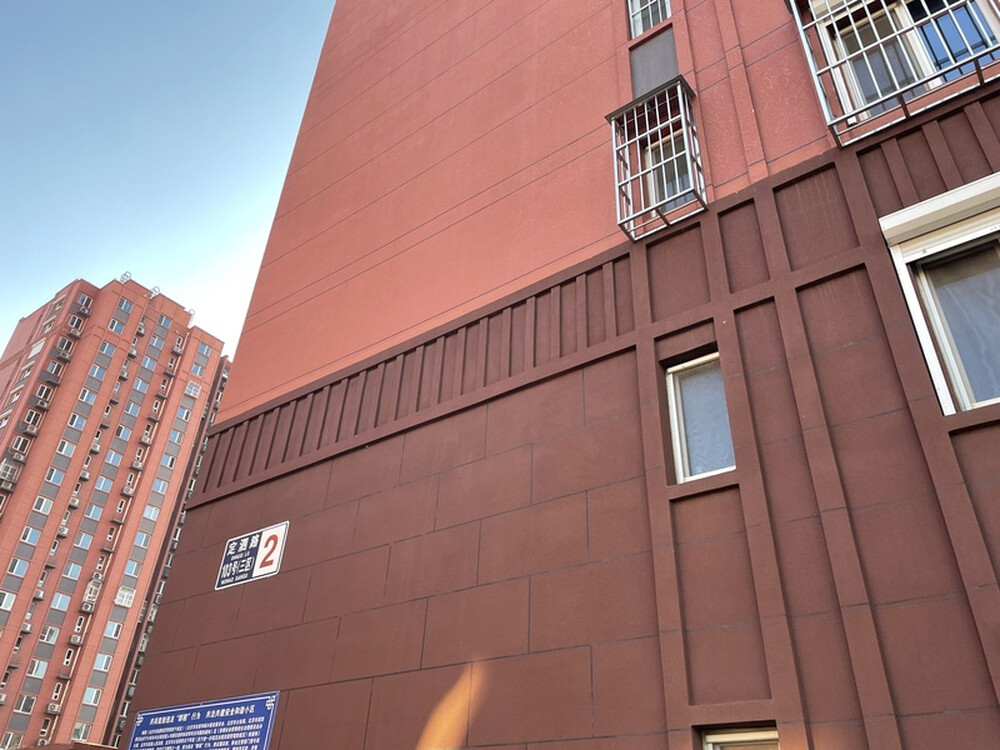 冠华苑海棠园2号楼1单元1101室