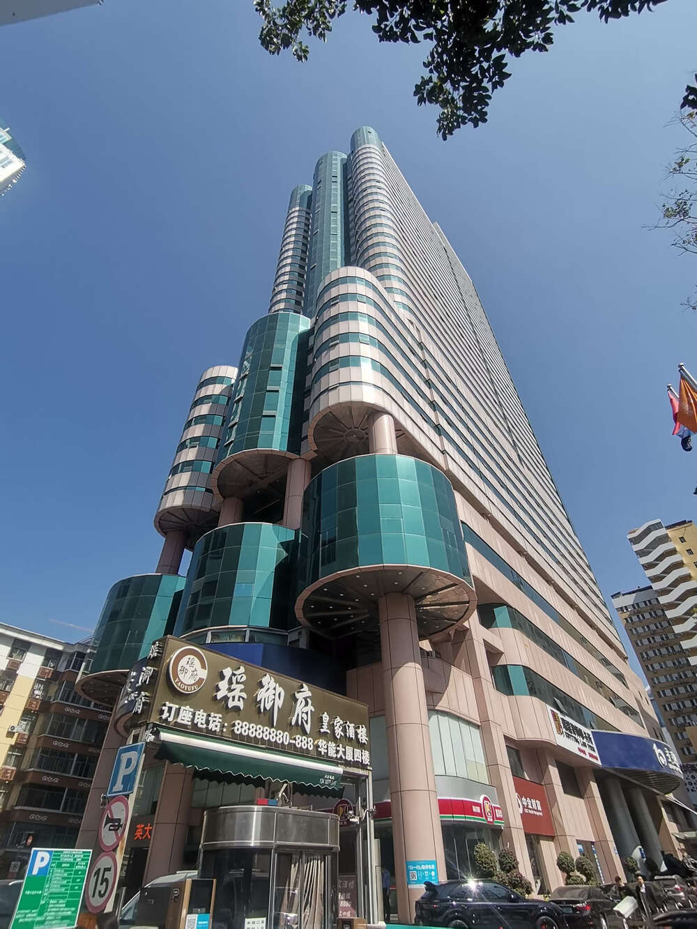 深圳市福田区深南中路与华发北路交汇处华能大厦