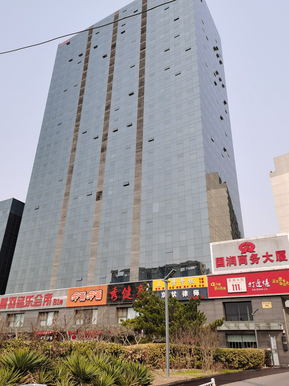 关于北京大学第六医院、丰台区号贩子挂号联系方式,百分百保证拿到号!的信息 关于北京大学第六医院、丰台区号贩子挂号联系方式,百分百保证拿到号!的信息