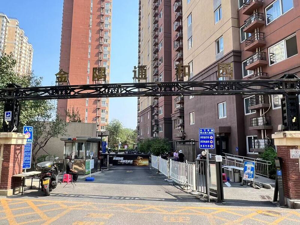 光耀东方中心2-5004(76.39㎡)