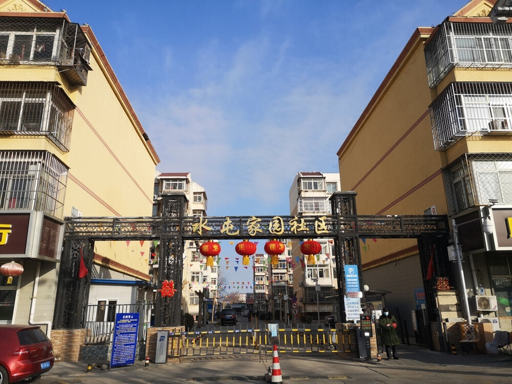 泰禾新天地1号楼02-09室（商铺）