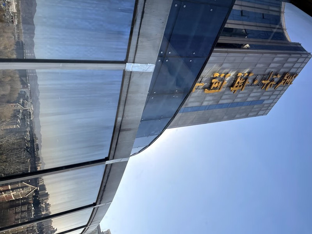 海润大厦330套公寓、15套商业（带94车位）