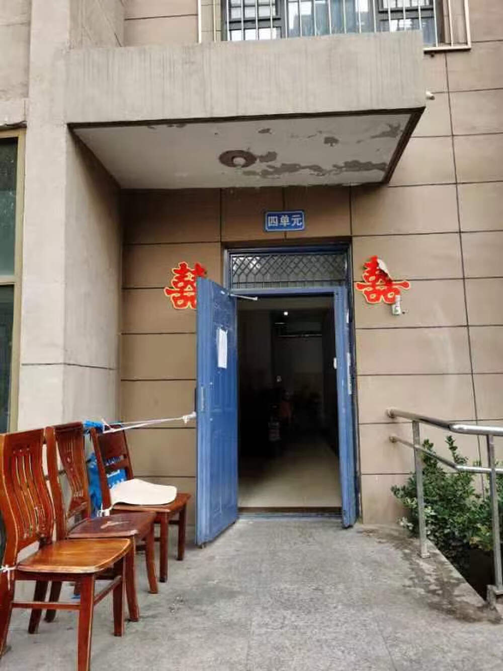 中国铁建原香汇1号楼301室