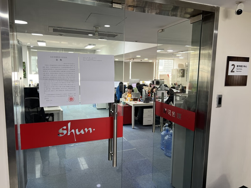 建外SOHO 西区15号楼0702室