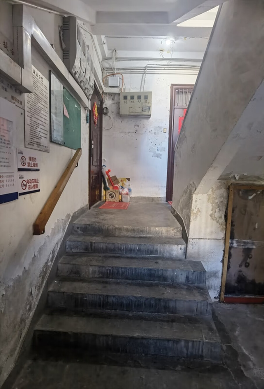 钢铁研究院11号楼西门202室