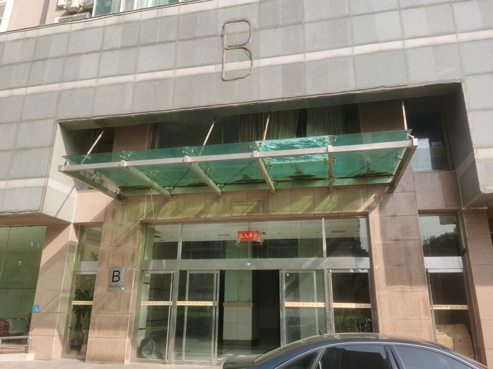 泛海世家东府5号楼负110室