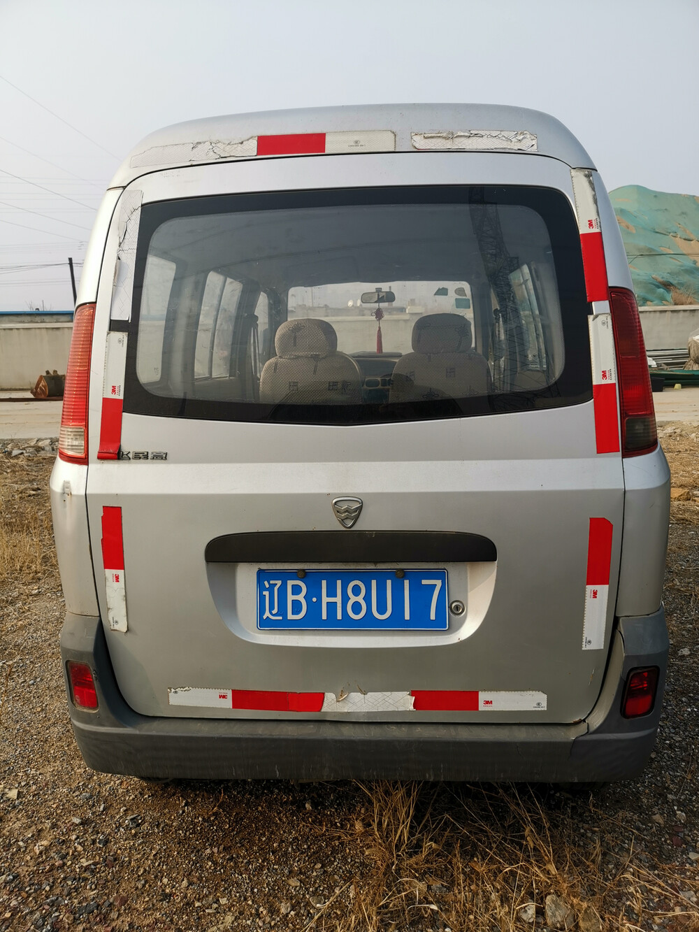 辽bh8u17号松花江牌轻型封闭货车