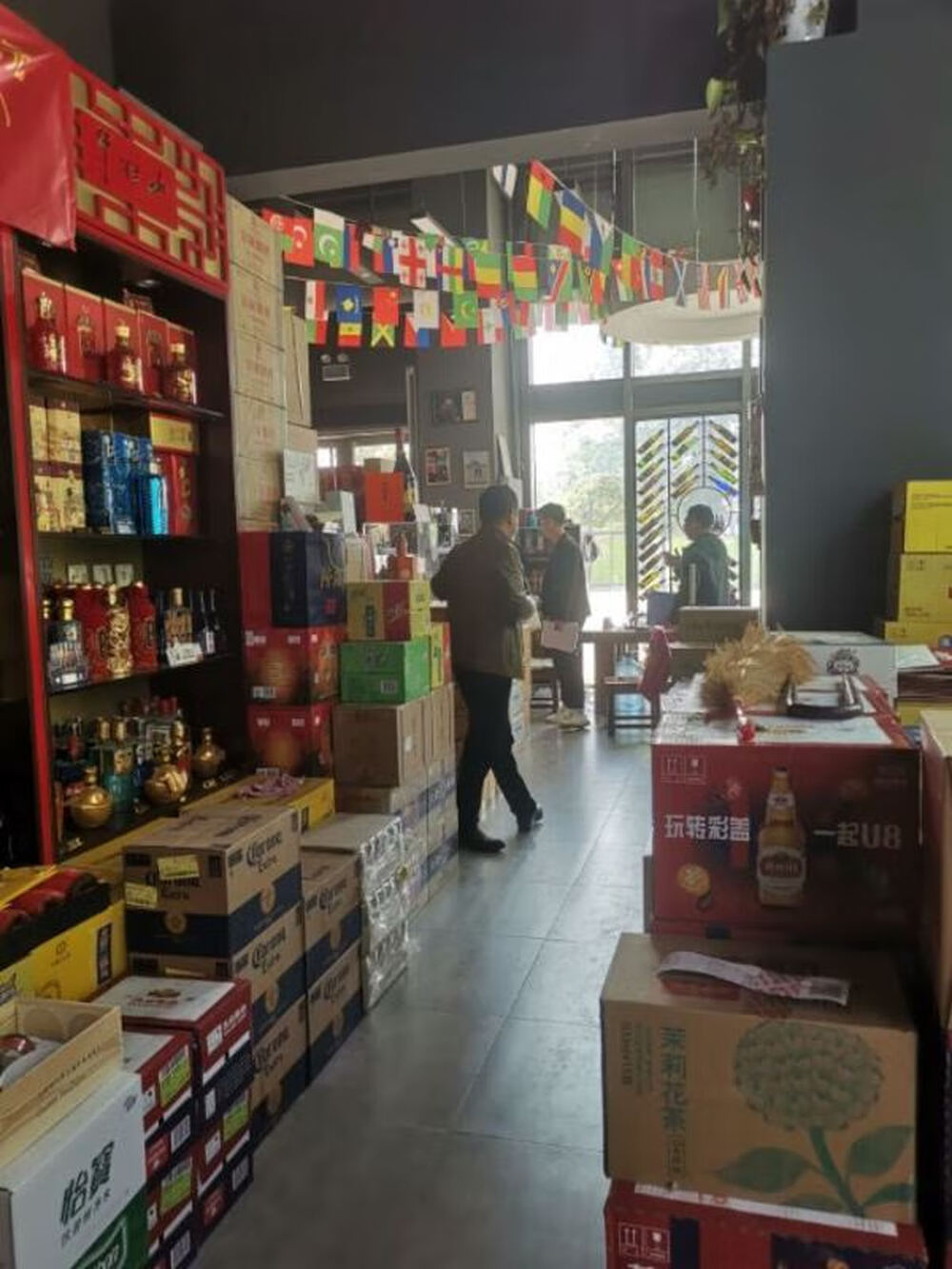 泰禾中央广场1号楼108室