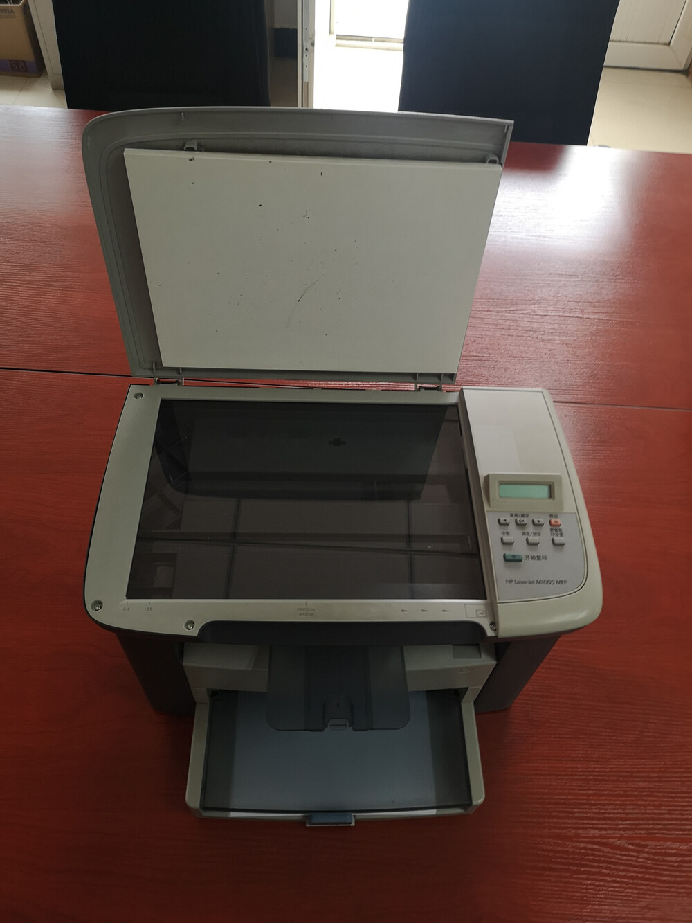 惠普牌打印机一台(旧)-京东司法拍卖