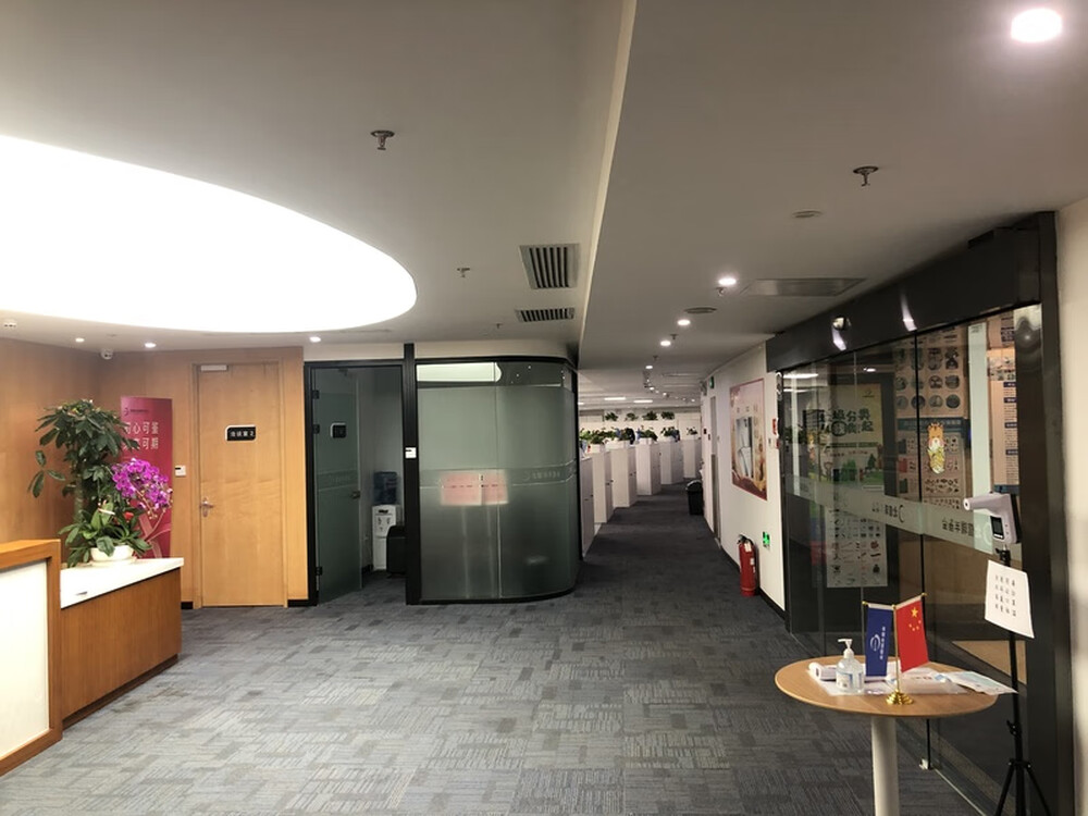 光耀东方峰会 1-14室