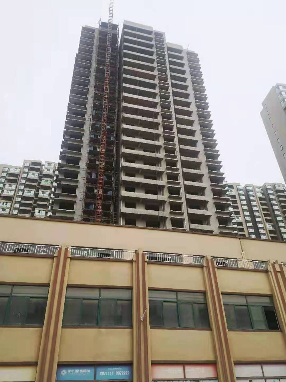 信阳市平桥区明港镇明河公园国际城1号楼1-2301号房屋-京东司法拍卖