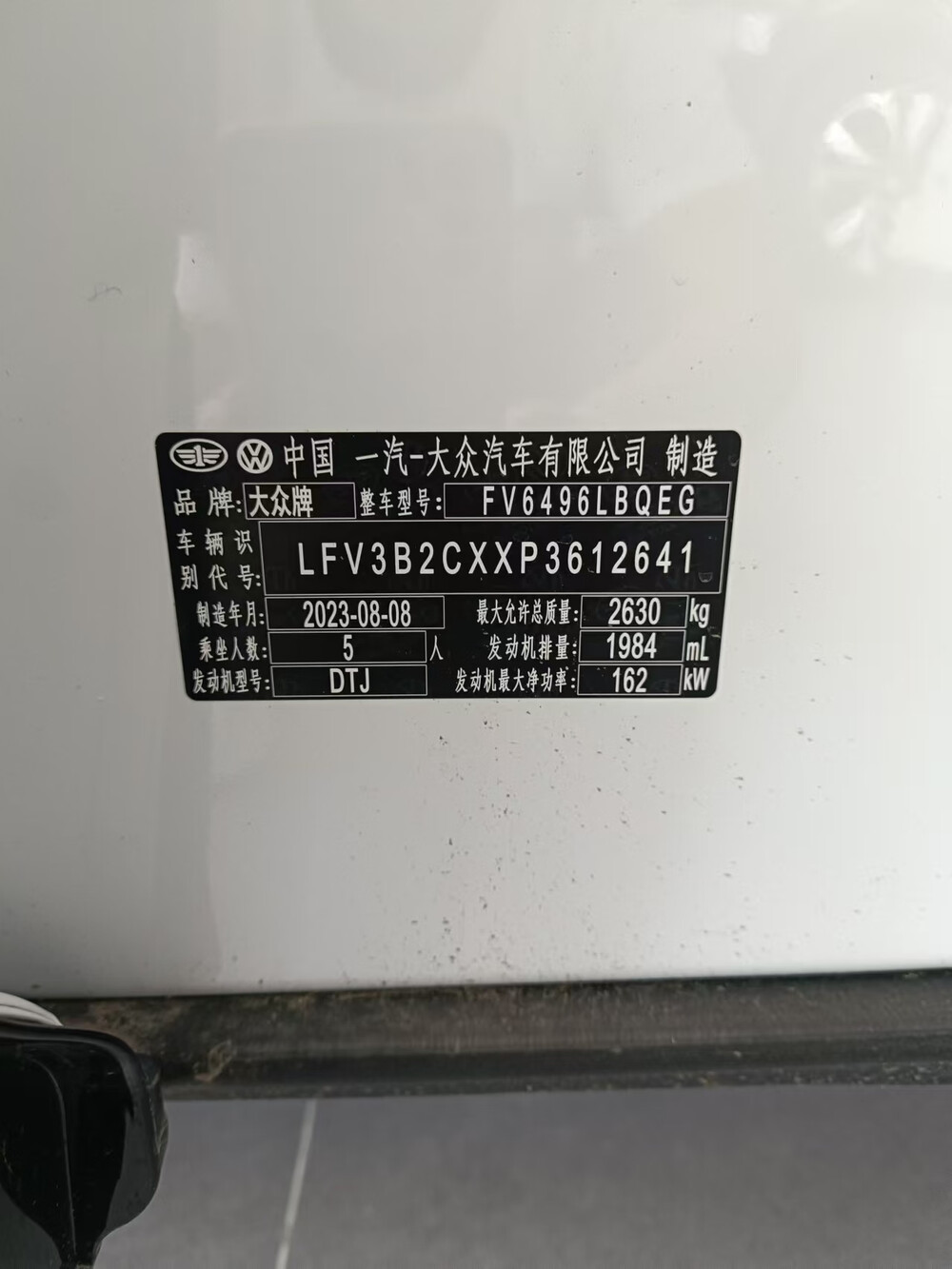 025777771468d3d0.jpg