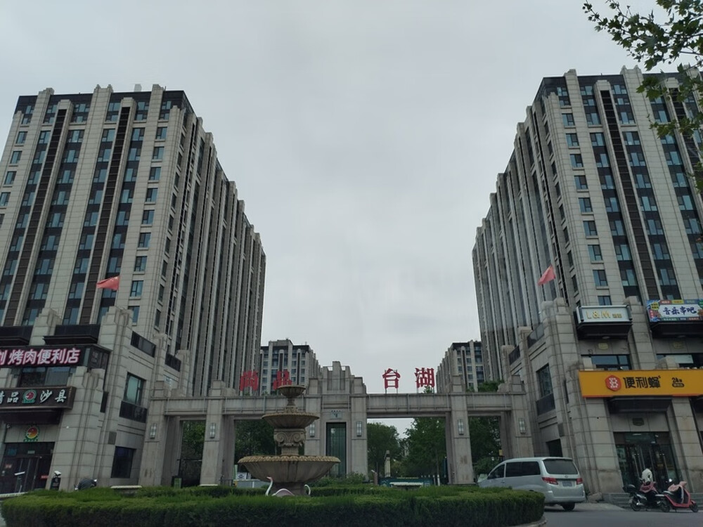 东亚尚品台湖6号楼926室