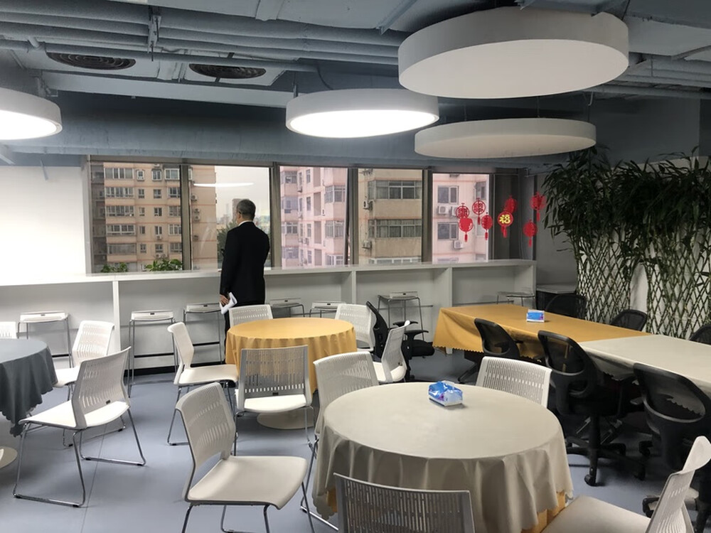 光耀东方峰会 1-14室