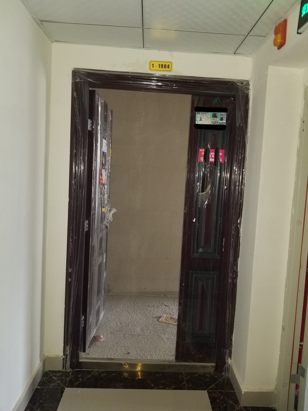 宣恩县睿山华庭小区1幢1单元1904号房屋