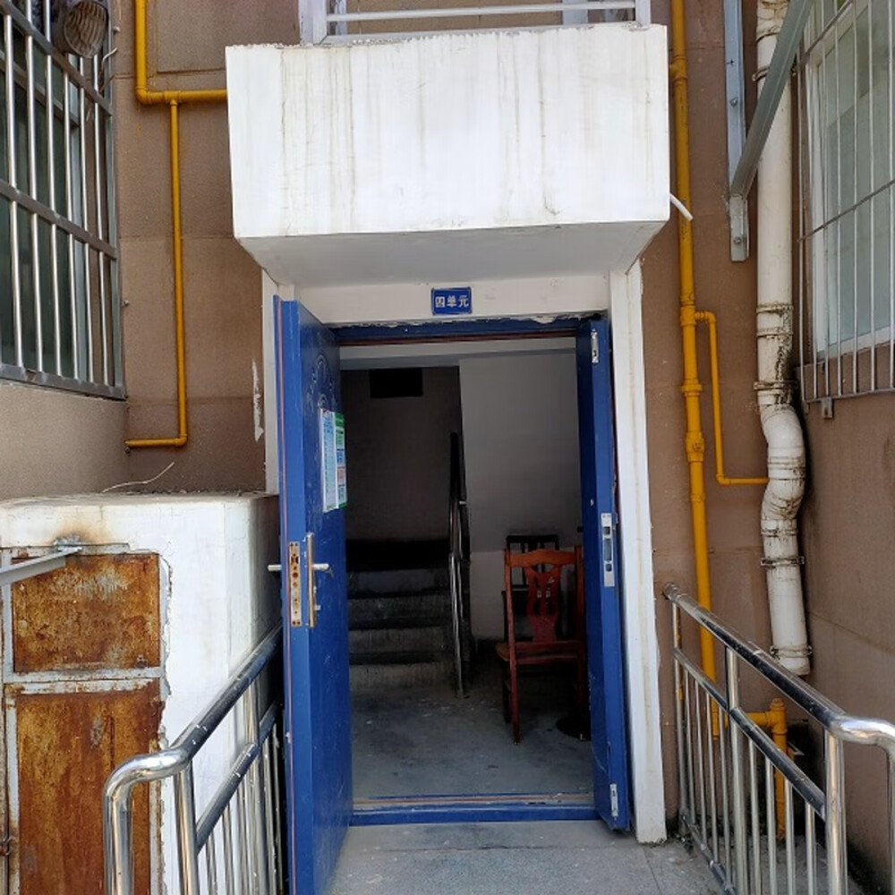 海关北街15号楼4单元5-9室