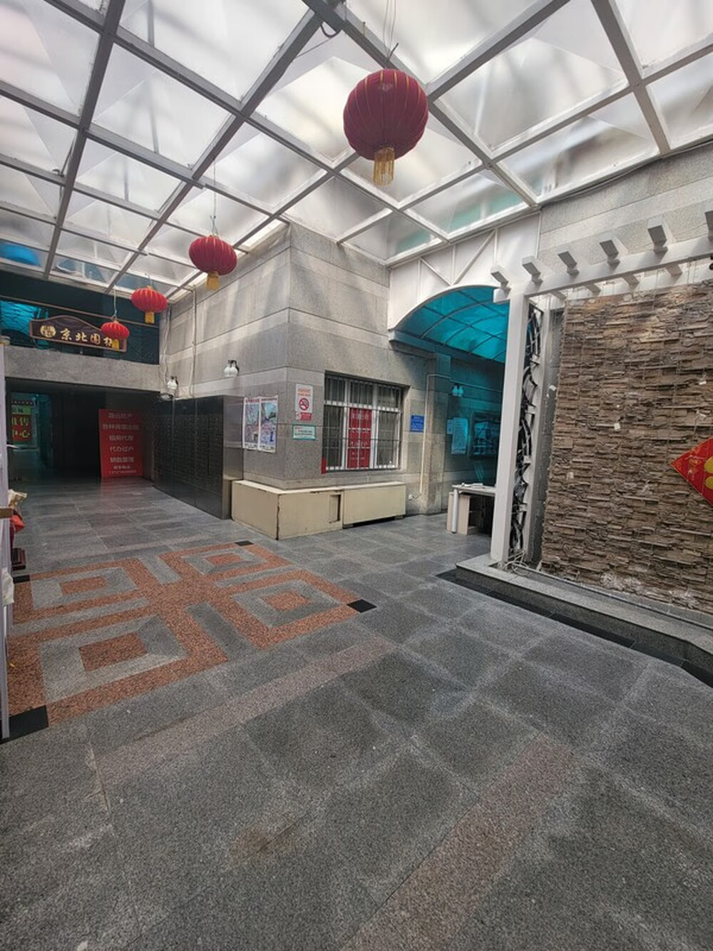 九台2000家园 1号楼807室