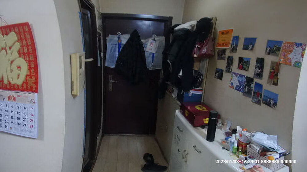 惠民家园二区25号楼2单元703室