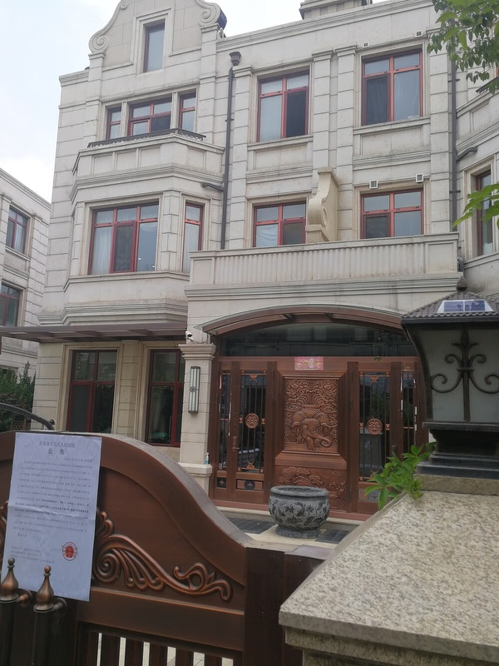 IDPARK艾迪公园3号楼1121室
