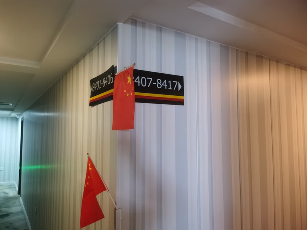 西环路26号楼 403室