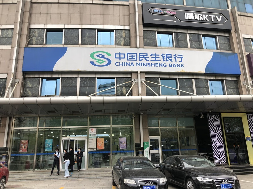 光耀东方峰会 负1至4层部分房产