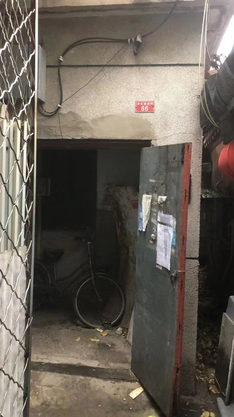 辛安里86号12幢