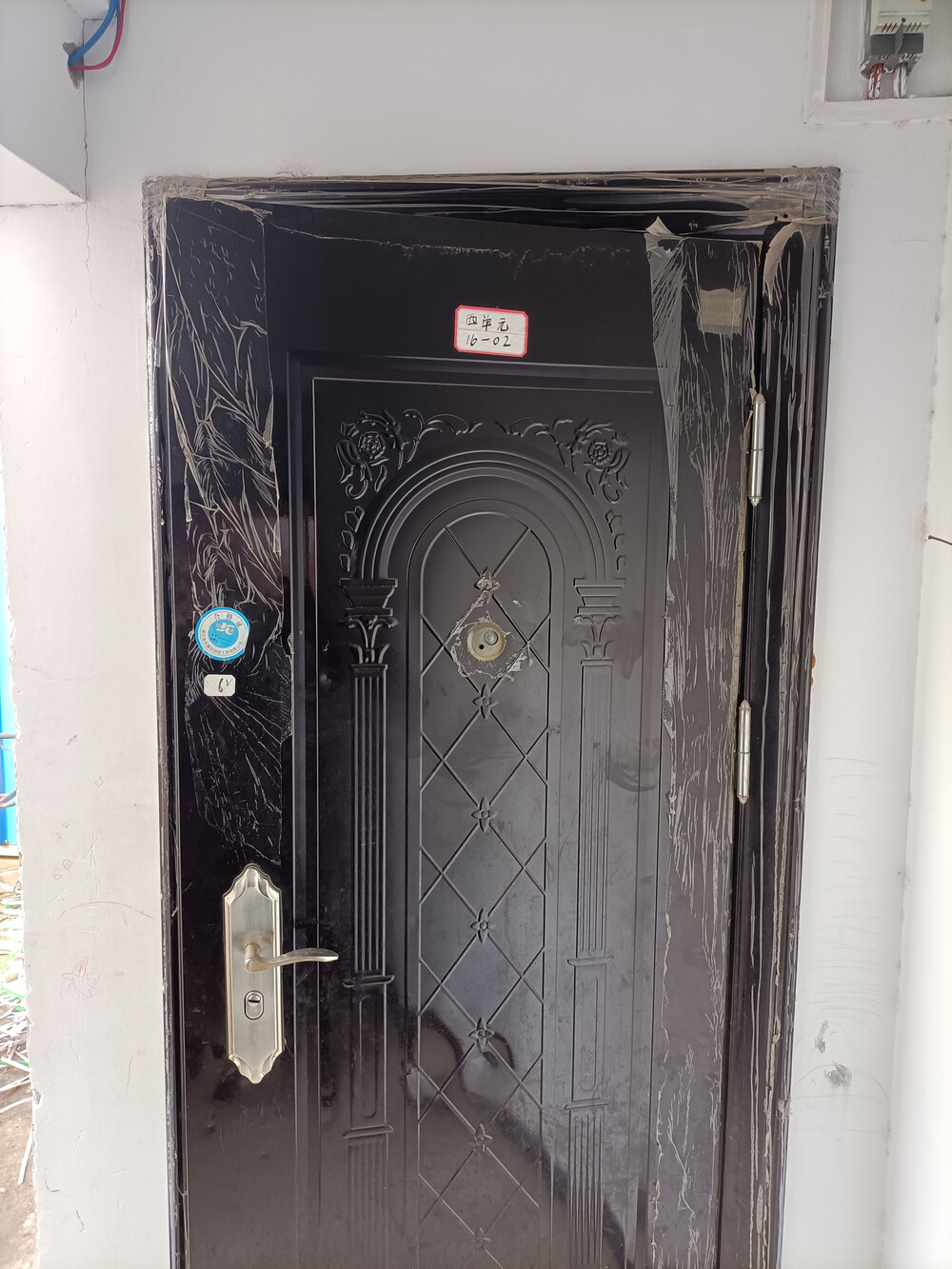 第一次拍卖西1602室