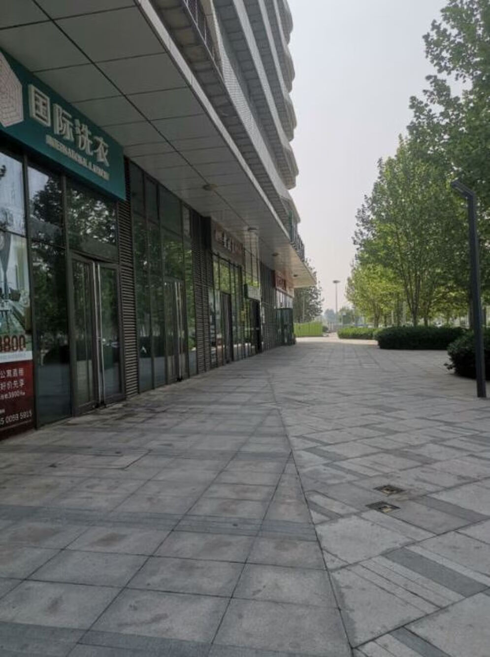 泰禾中央广场2号楼112室