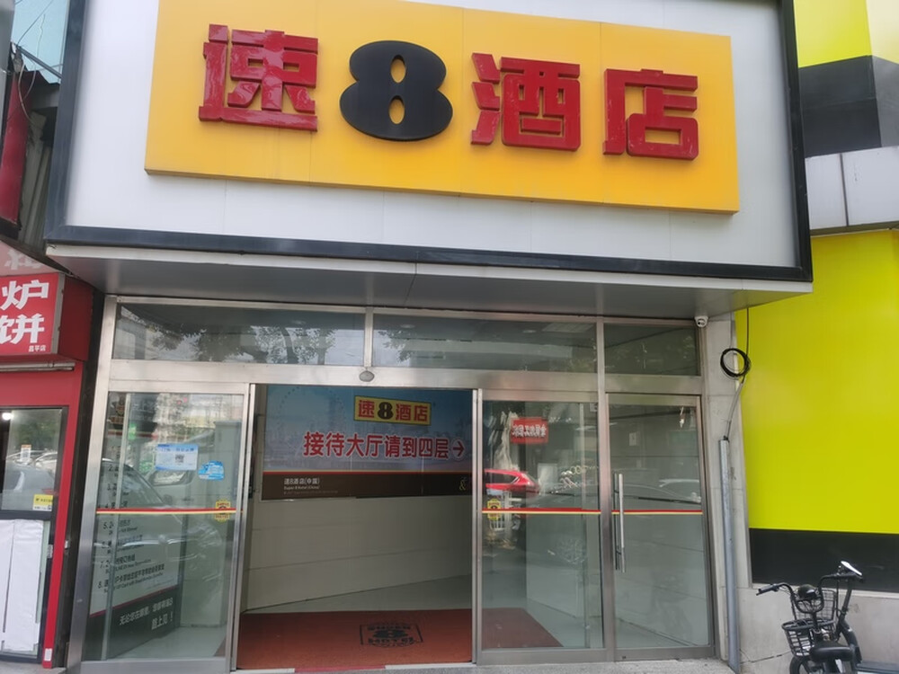 西环路26号楼 402室