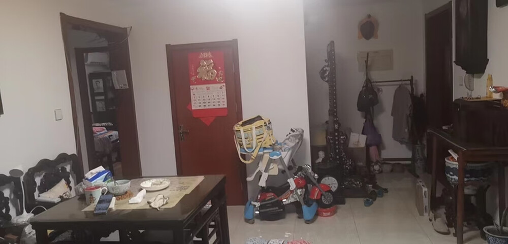 芍药居北里318号楼4单元901室