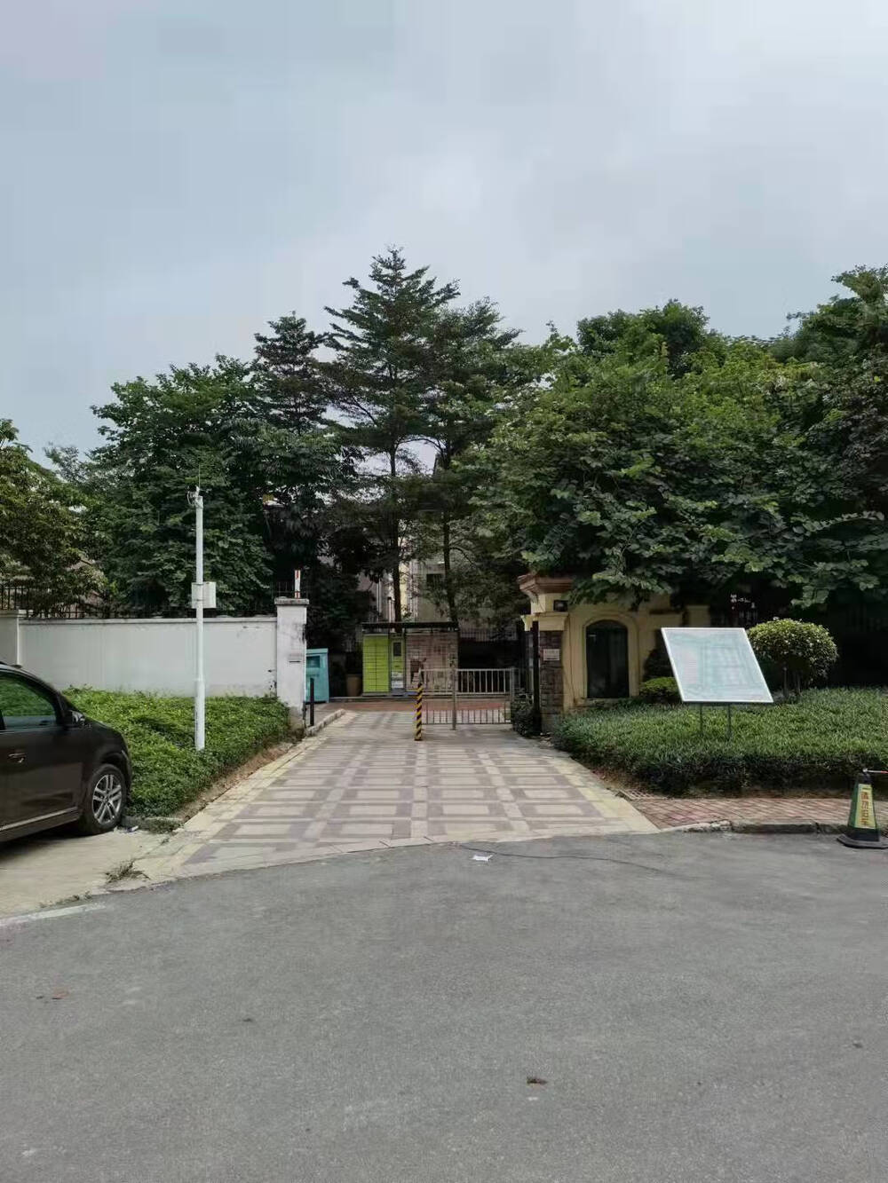 中山市三乡镇平南村金宏路林谷街1号雅景半山花园33座1604房-京东司法