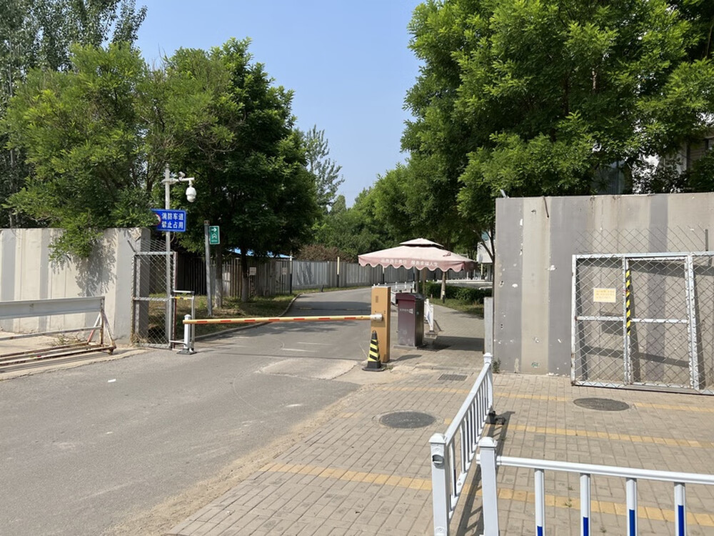 北京密码2号楼5单元621室