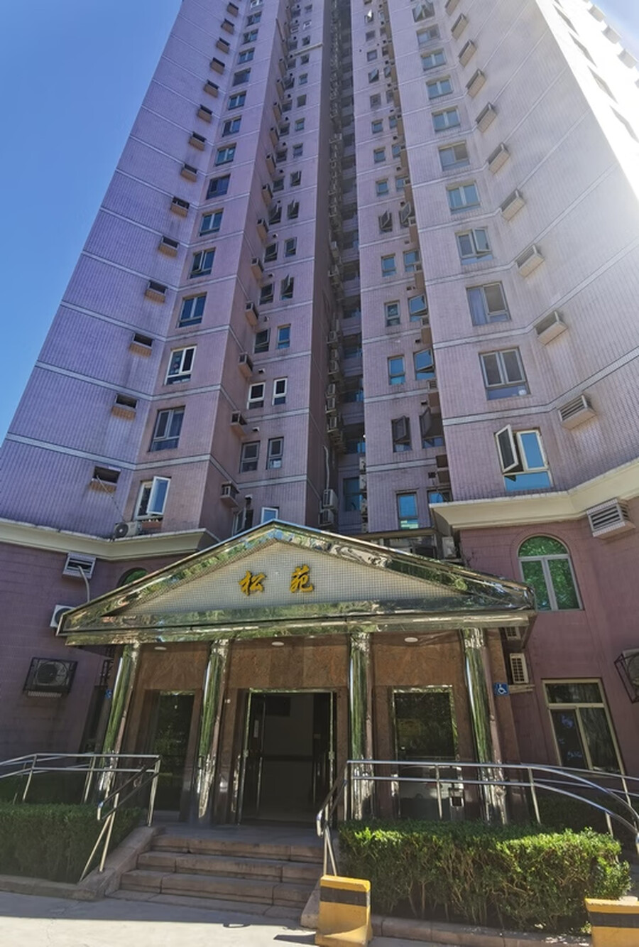 城建上河湾北区5号楼2单元402室