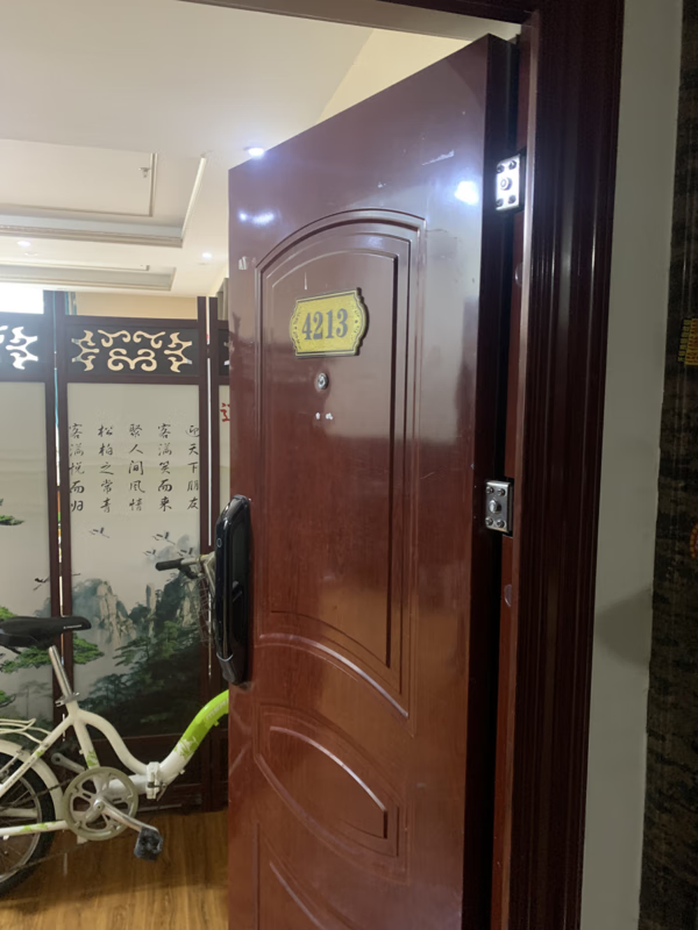 金寓大厦92号楼4213室