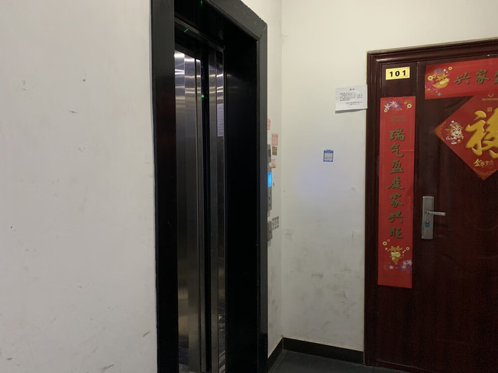 御世佳府28号楼3单元101室（联排别墅）