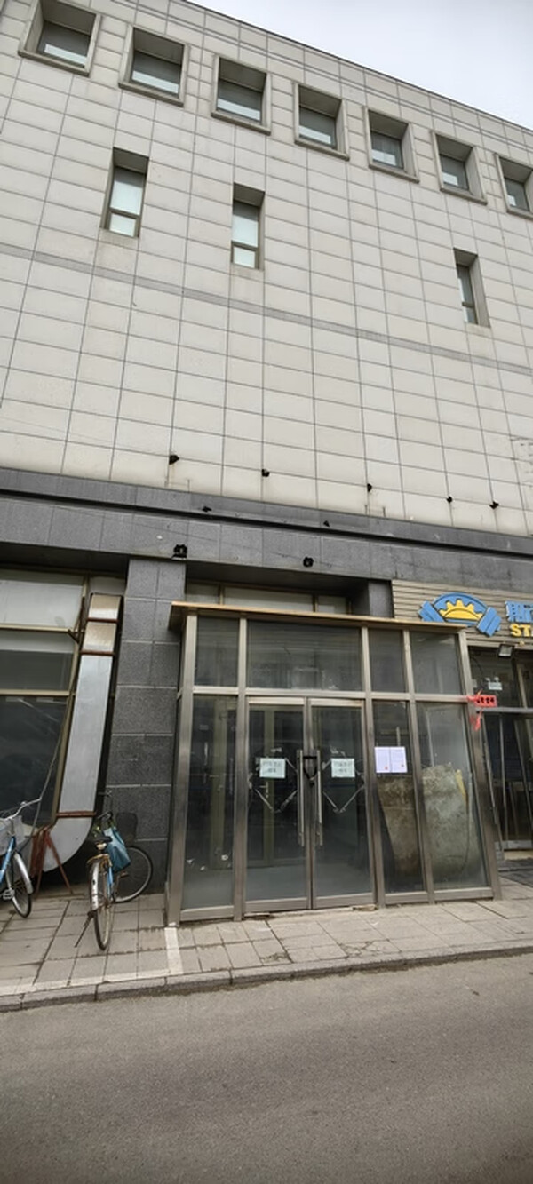 绿韵广场1号楼111室