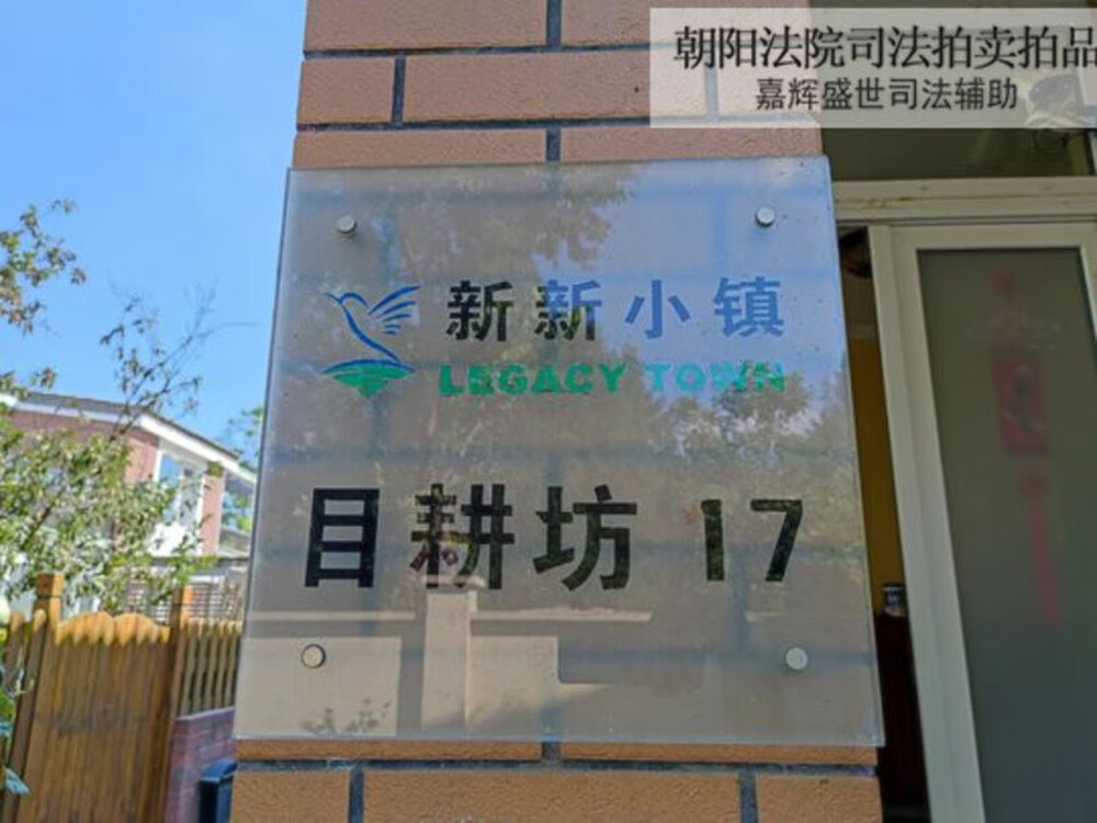 IDPARK艾迪公园4号楼4-20室